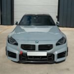 BMW-G87-M2-CARBON-FIBRE-FRONT-BUMPER-CANARDS.jpg