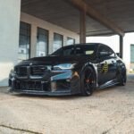 BMW-G87-M2-CARBON-FIBRE-FRONT-DUCTS.jpg