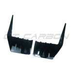 BMW-G87-M2-GLOSS-BLACK-REAR-BUMPER-TRIM.png