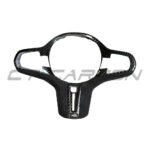 BMW-Gxx-M-CAR-CARBON-FIBRE-STEERING-WHEEL-TRIM-HEATING-PRE-LCI.png