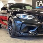 BMW-M2C-F87-FULL-CARBON-FIBRE-KIT-MP-STYLE_846cac86-9ba1-458e-9f0e-094d3ae4b419.jpg