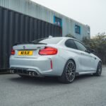 BMW-M2M2C-F87-CARBON-FIBRE-SIDE-SKIRTS-MP-STYLE.jpg