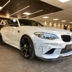 BMW-M2M2C-F87-CARBON-FIBRE-SIDE-SKIRTS-MP-STYLE.jpg