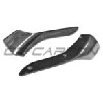 BMW-M2M2C-F87-CARBON-FIBRE-SPLITTERS-MP-STYLE.png