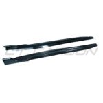 BMW-U10-X2-2023-GLOSS-BLACK-SIDE-SKIRTS.png