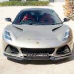 LOTUS-EMIRA-CARBON-FIBRE-FRONT-SPLITTER-CT-DESIGN.jpg