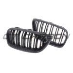 ct-carbon-splitter-bmw-m2-2-series-f87-f22-carbon-fibre-grilles-ct-carbon-bmw-m2-2-series-f87-f22-carbon-fibre-front-grill-17438350573722_e6592e6a-34e8-43a5-80a1-91bfcb66f19c_1.jpg